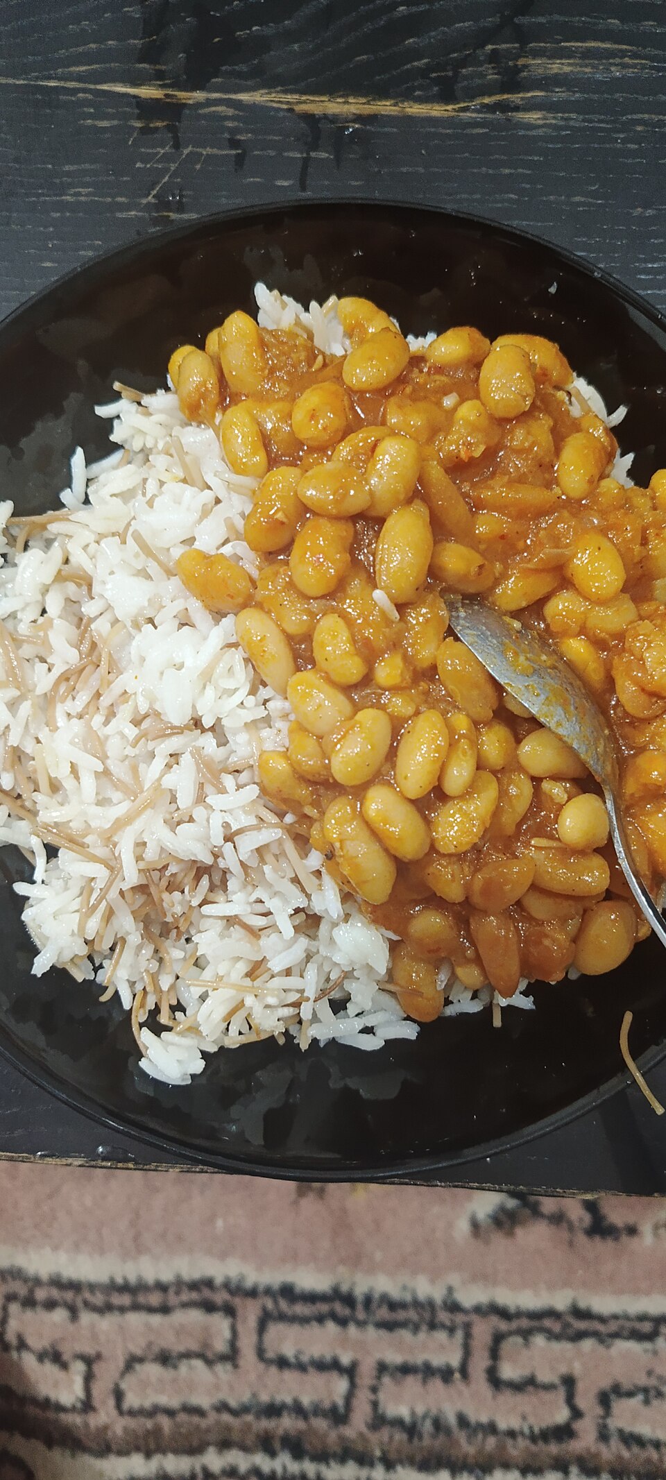 Kuru Fasulye